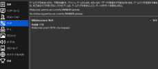 スクリーンショット 2025-09-14 005823.png